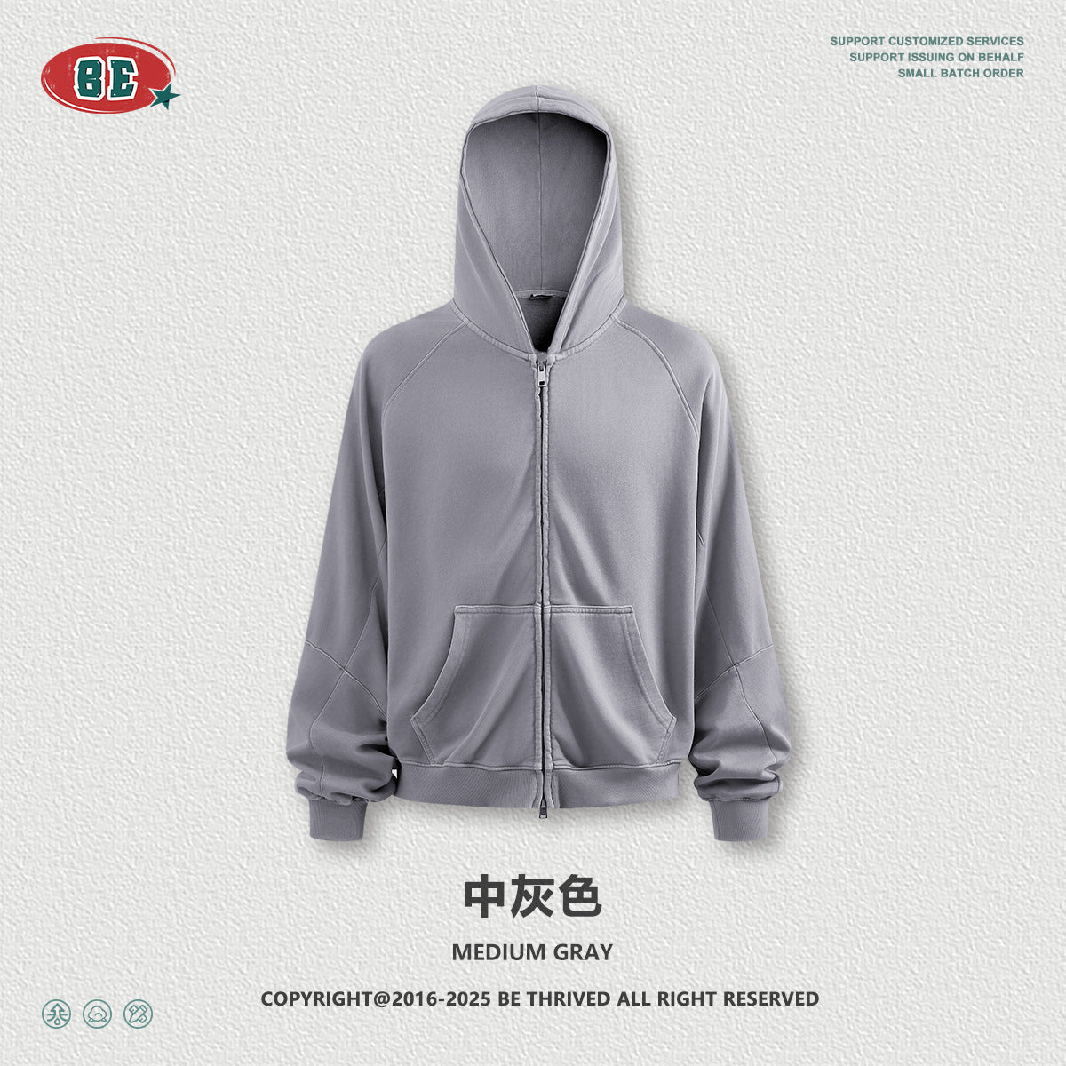 BE Heavy Silhouette Splicing Zip Sweater