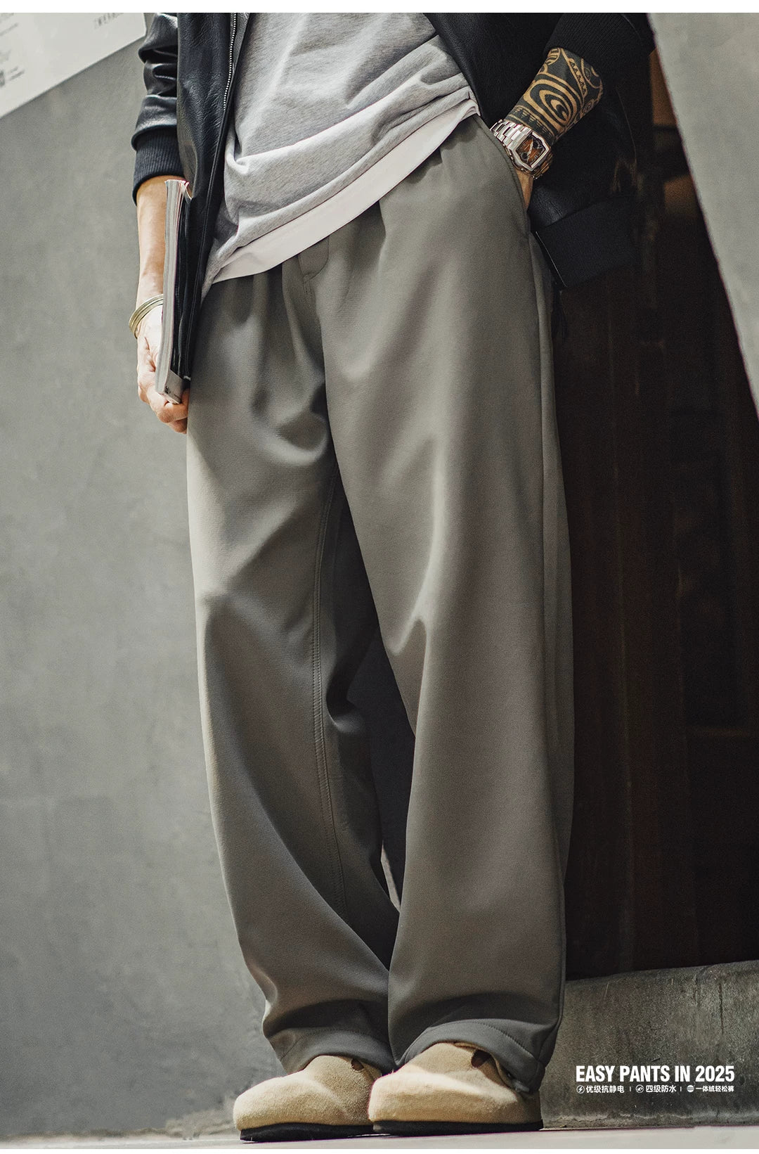 Madden Casual Easypants Waterproof Fleece Pants