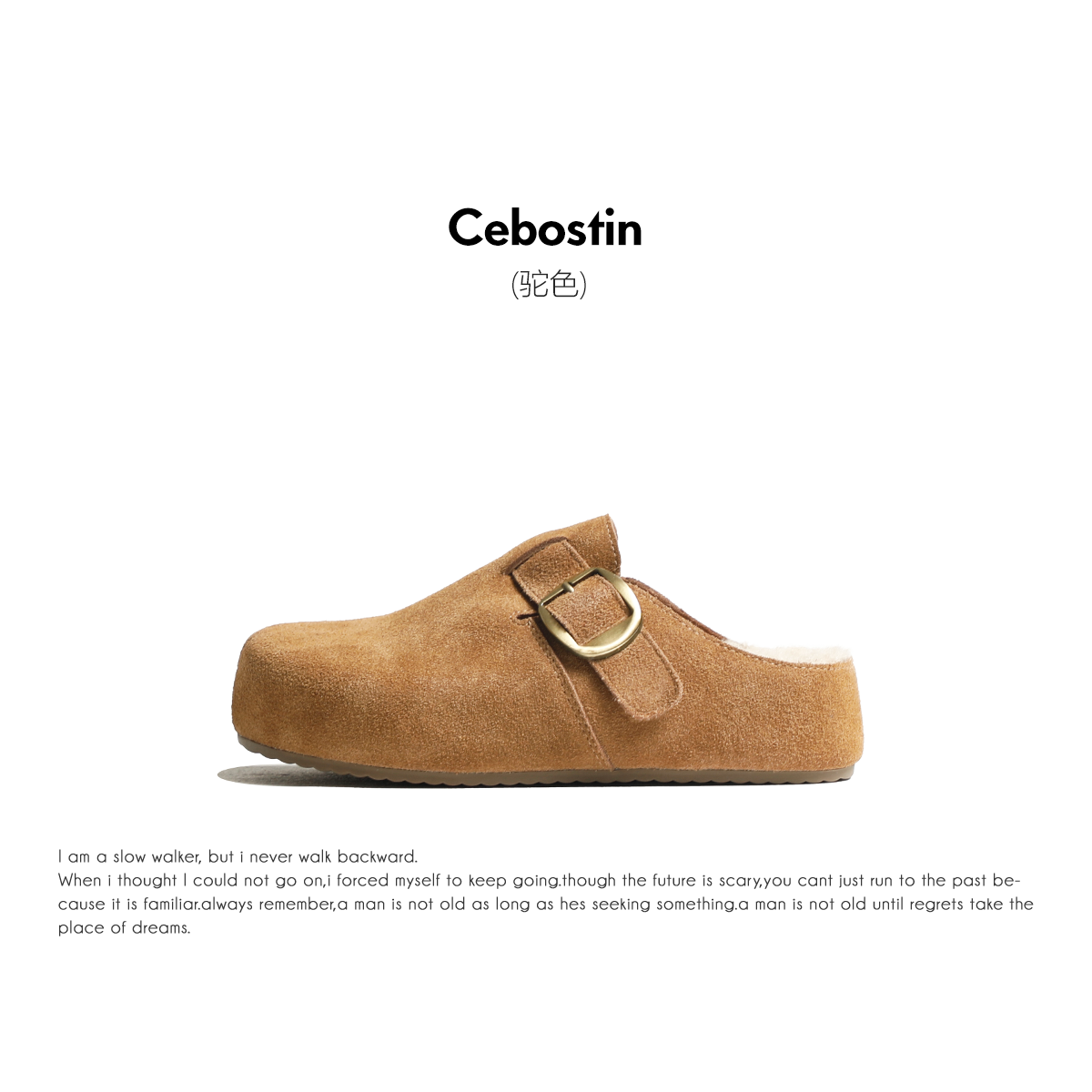 Cebostin Heightening Cow Cashmere Velvet Warm Birken Half Slippers