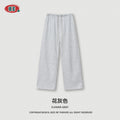 BE Solid Color Sports and Leisure Straight Trousers