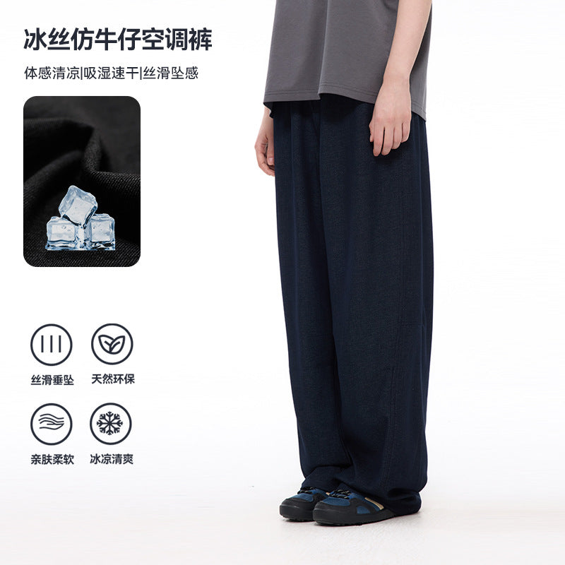 UNF Ice-cool Pendant Wide-leg Slacks