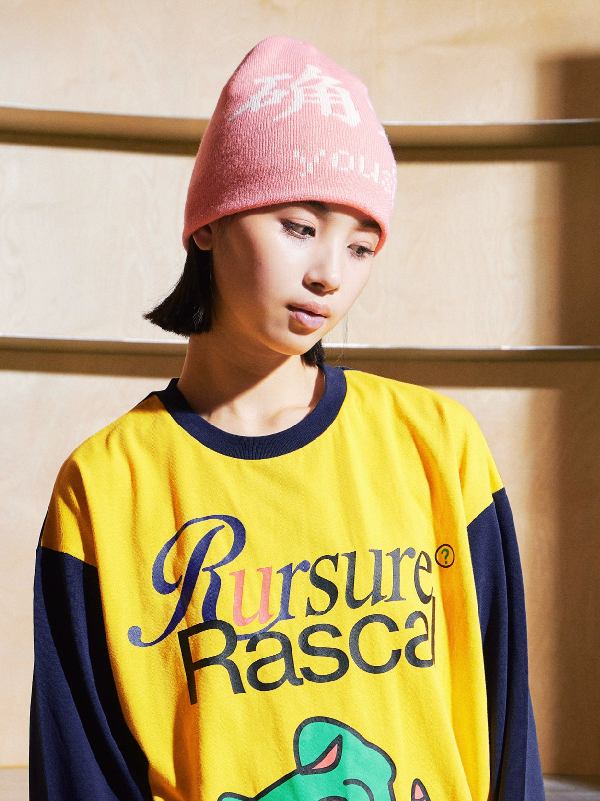 RUSURE Hip Hop Versatile Knitted Hat