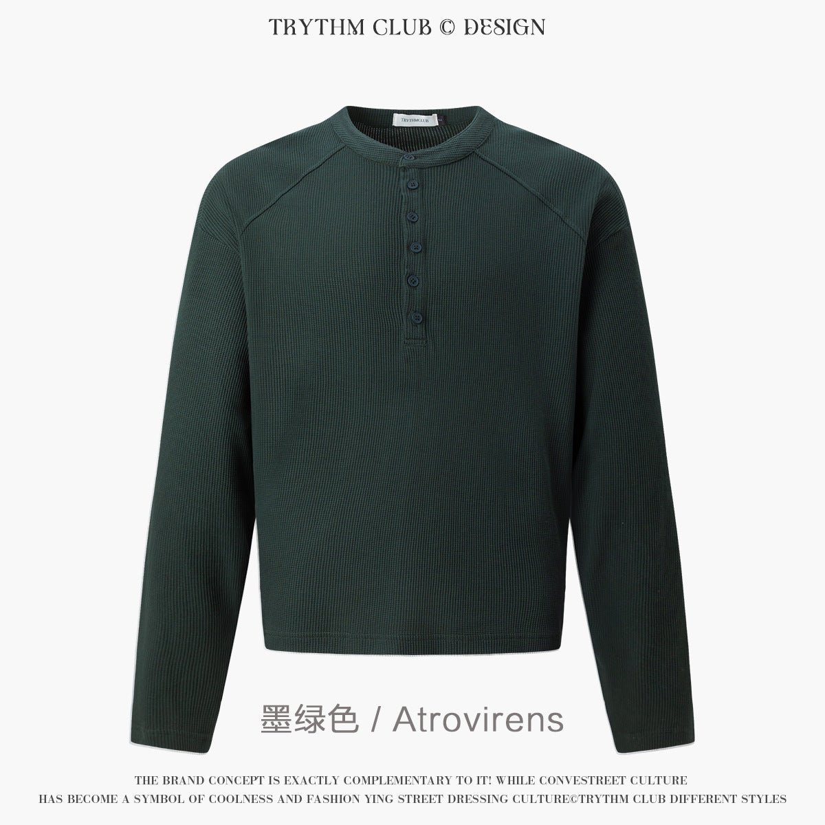 TRYTHMCLUB Waffle Simple Knitted Sweater