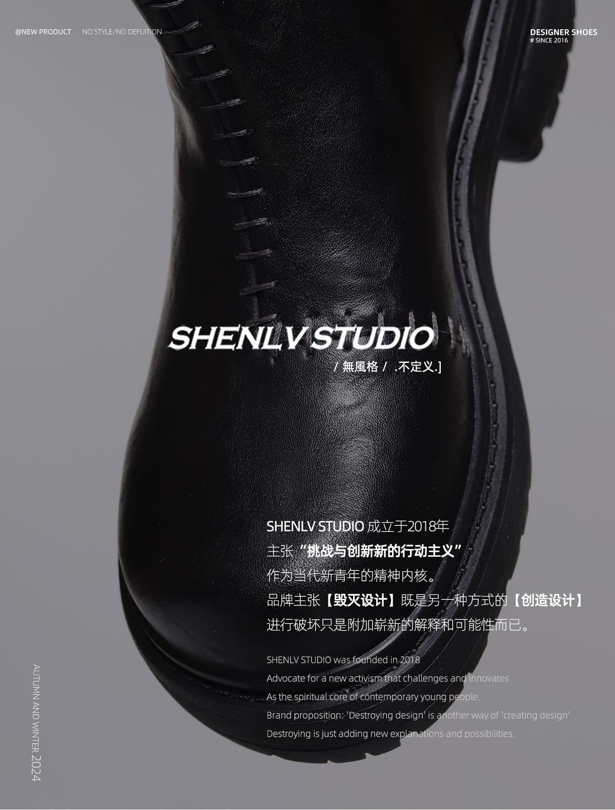 SHENLV STUDIO Side Zipper Chelsea Boots Platform High Top Leather Shoes