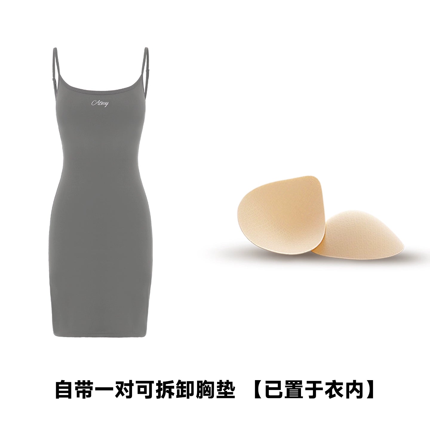 ABMY Hip-wrapped Shaping Slim Dress with Chest Pads