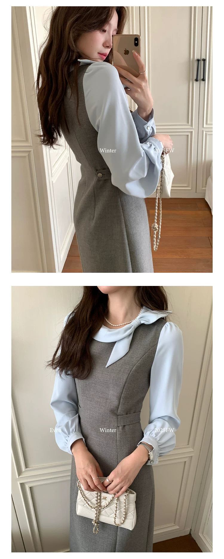 Even Korean Fake Two Waist Dress