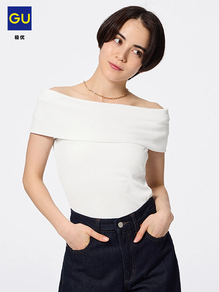 GU Off-the-shoulder One-word Collar Fashionable Slim and Thin Versatile Tee