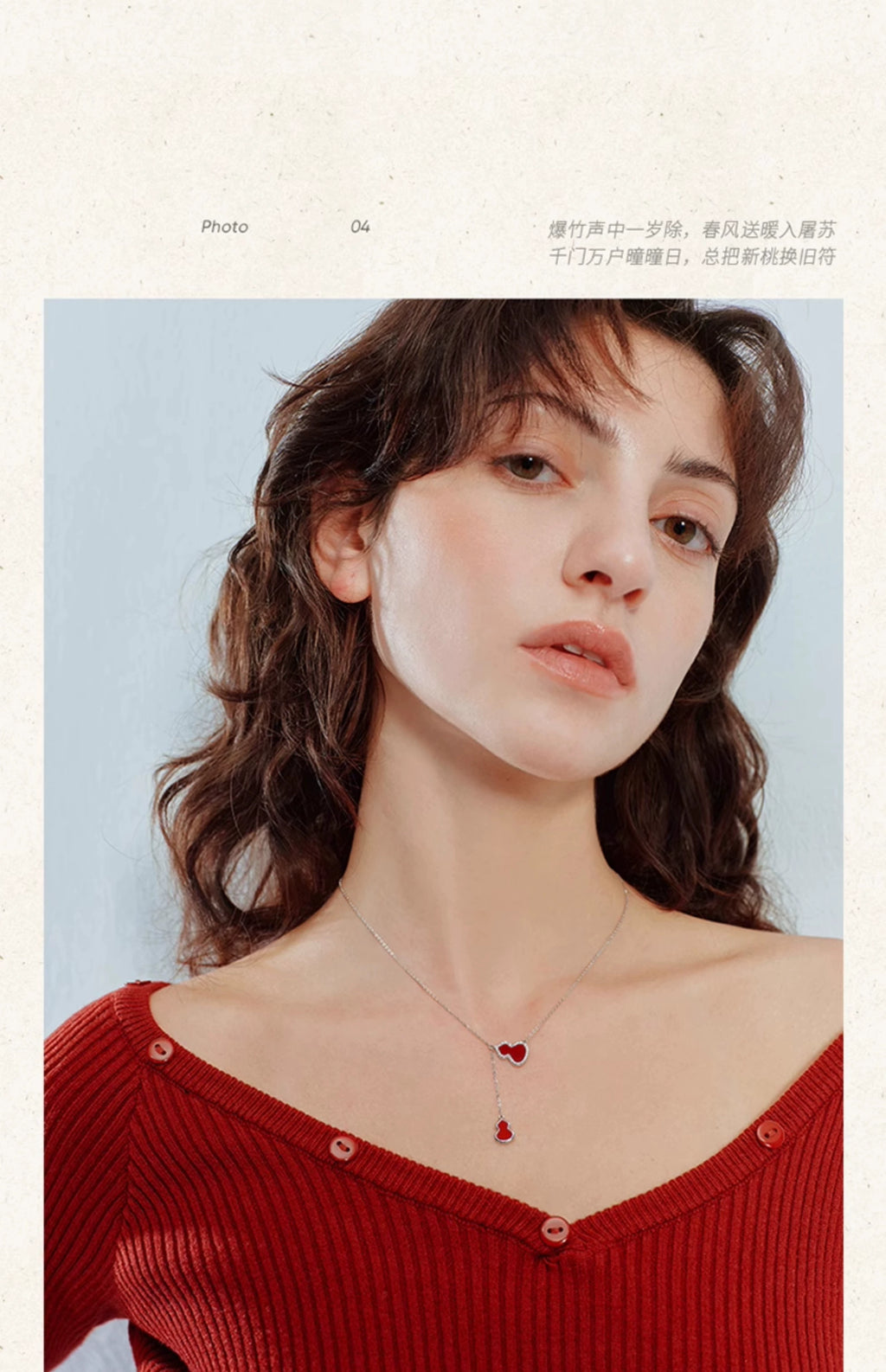 ZEGL Gourd Simple Necklace
