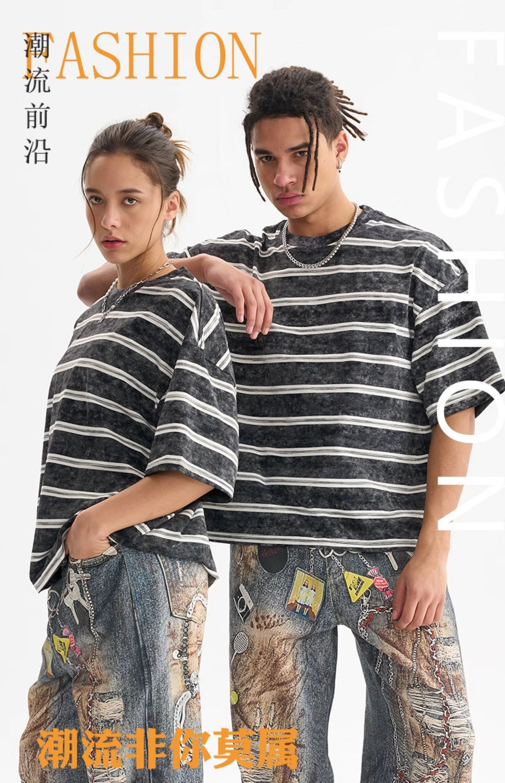 FIVE MEN loose square BOXY Striped heavy cotton Tee