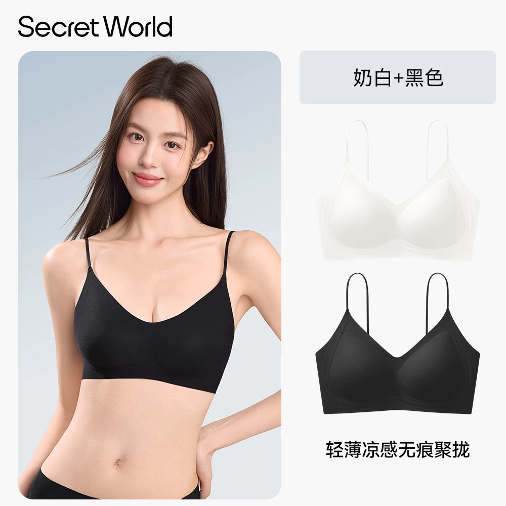 SecretWorld Thin Shoulder Strap Cool Bra Cover