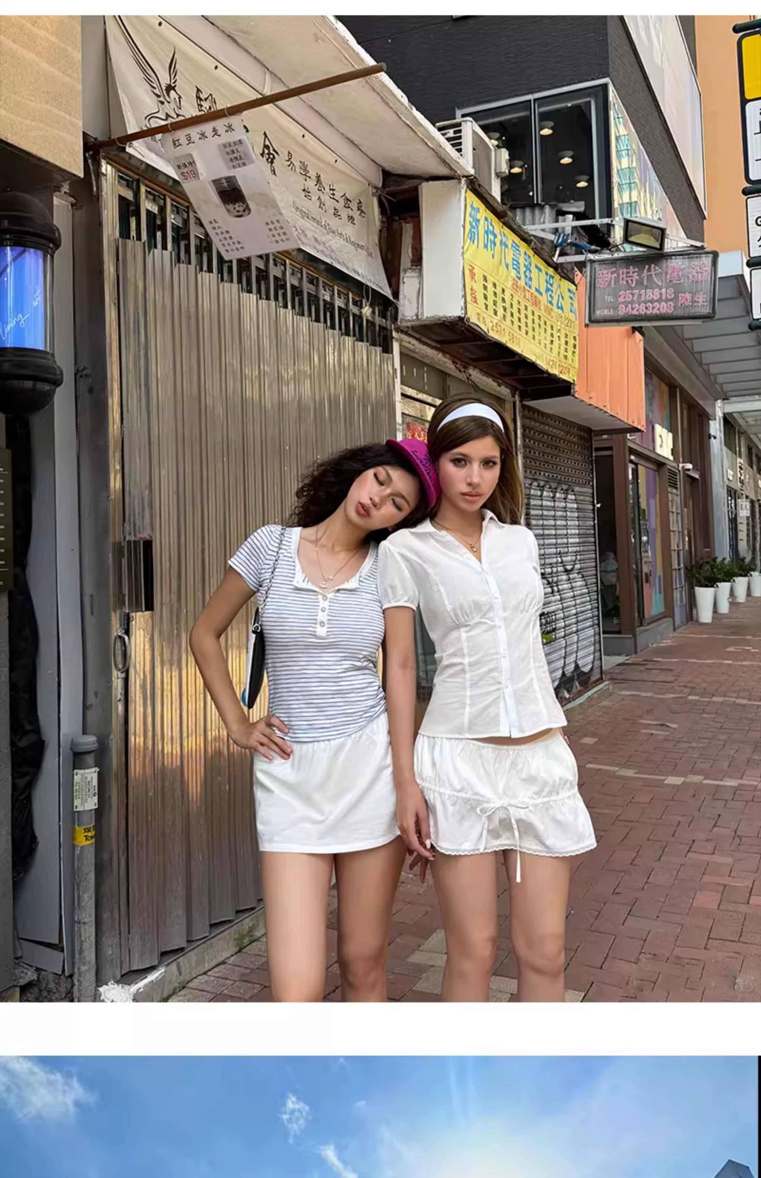 Audwyn Slim Striped Tee