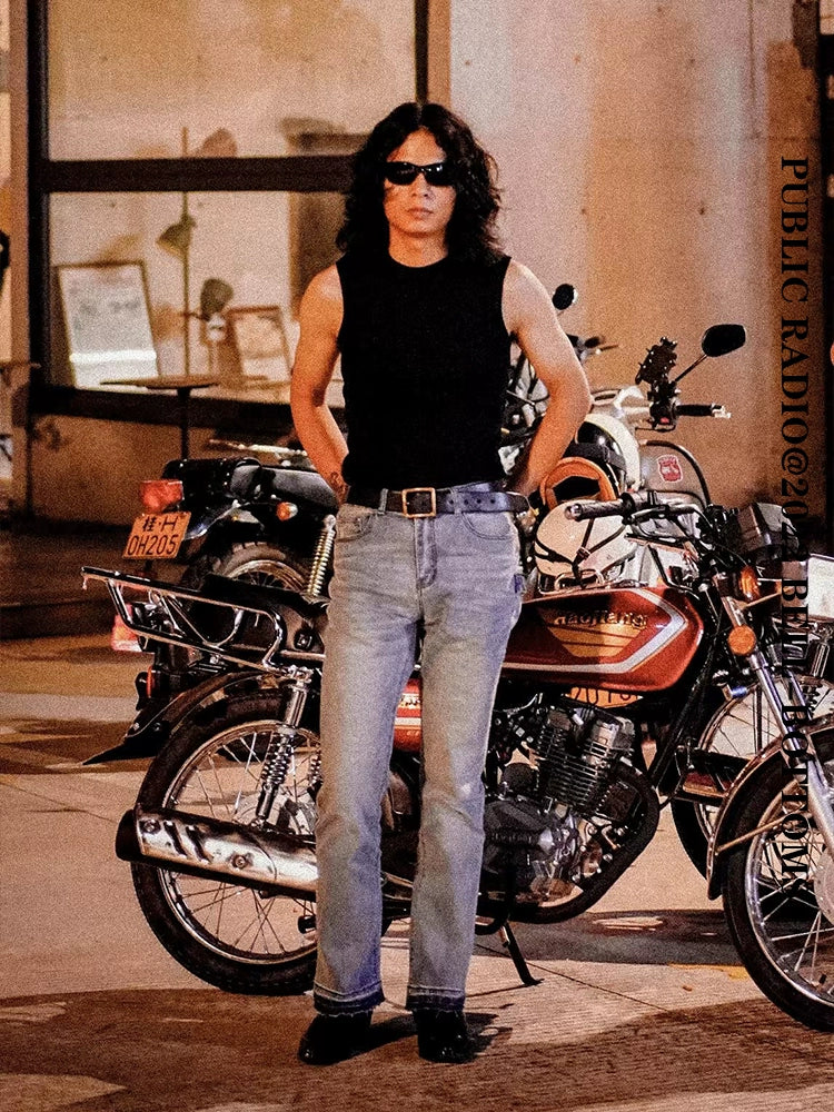 PUBLICRADIO Versatile Denim Flared Pants