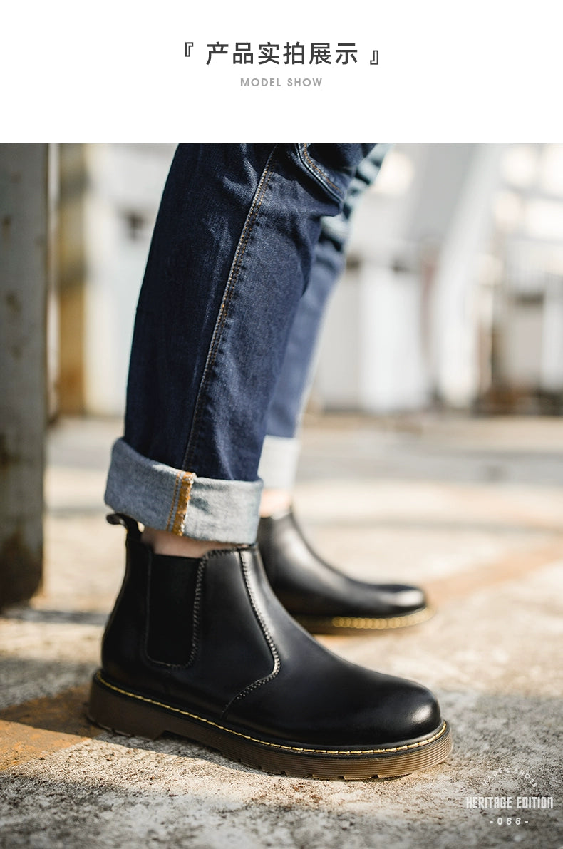 Maden High-top Chelsea Casual Leather Shoes Martin Booties