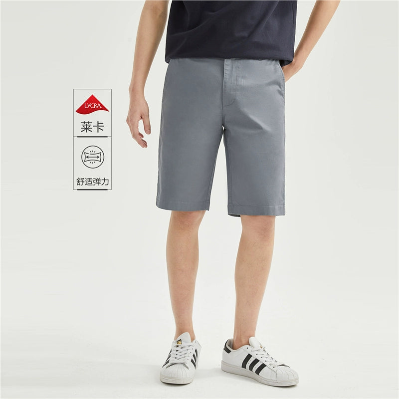 Giordano Versatile Mid-rise Thin Five-point Pants