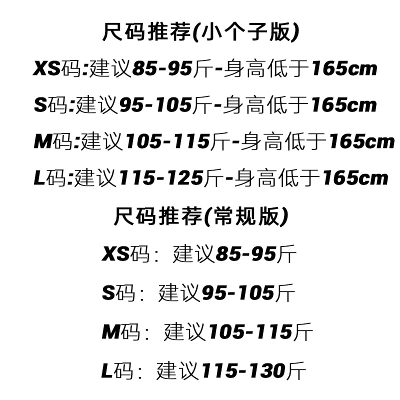 Audwyn Loose and Skinny Elastic Knitted Pants