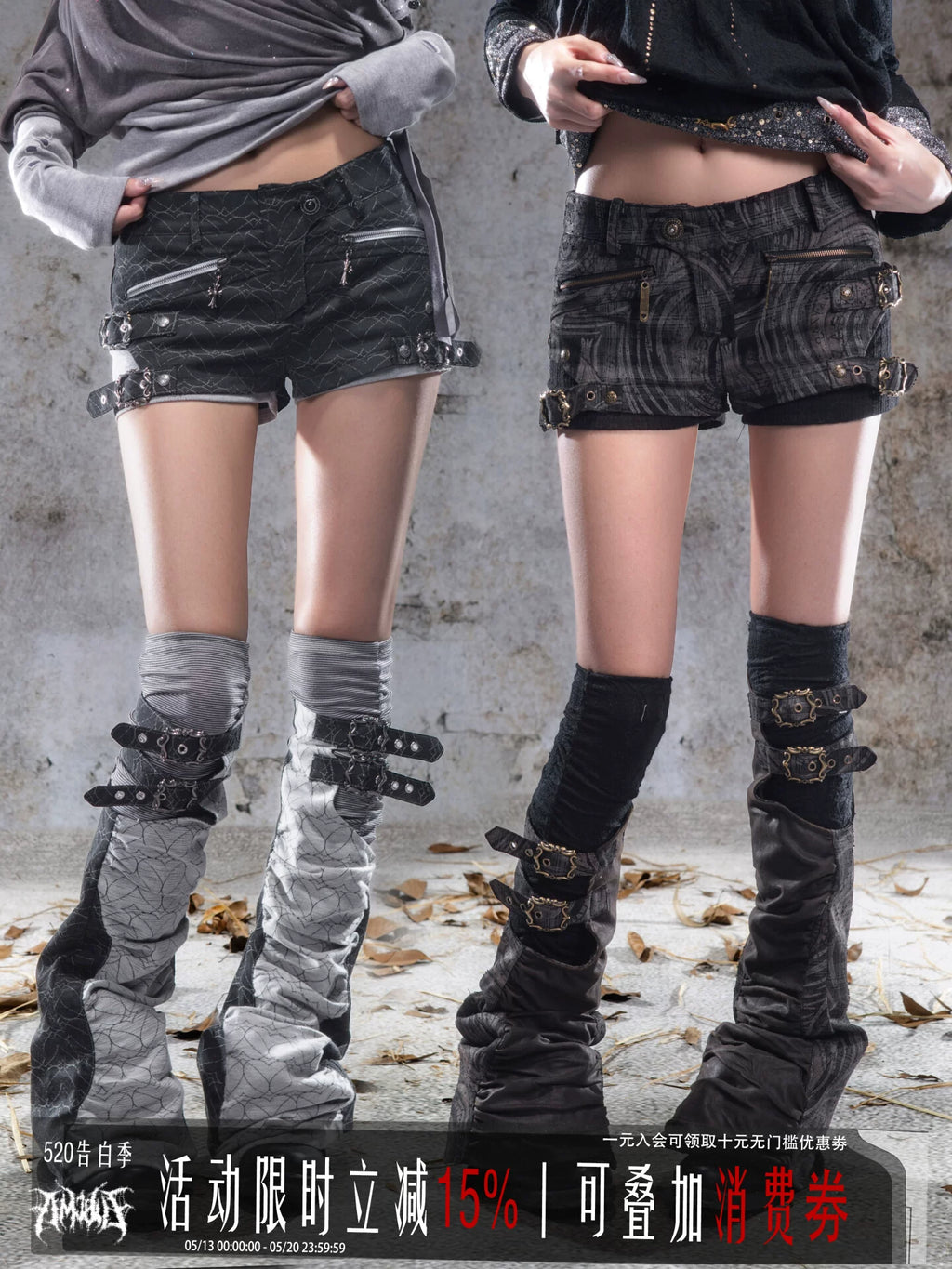 ARIADNAw Stacking Feeling Fake Two-piece Leg Cover Low-rise Shorts
