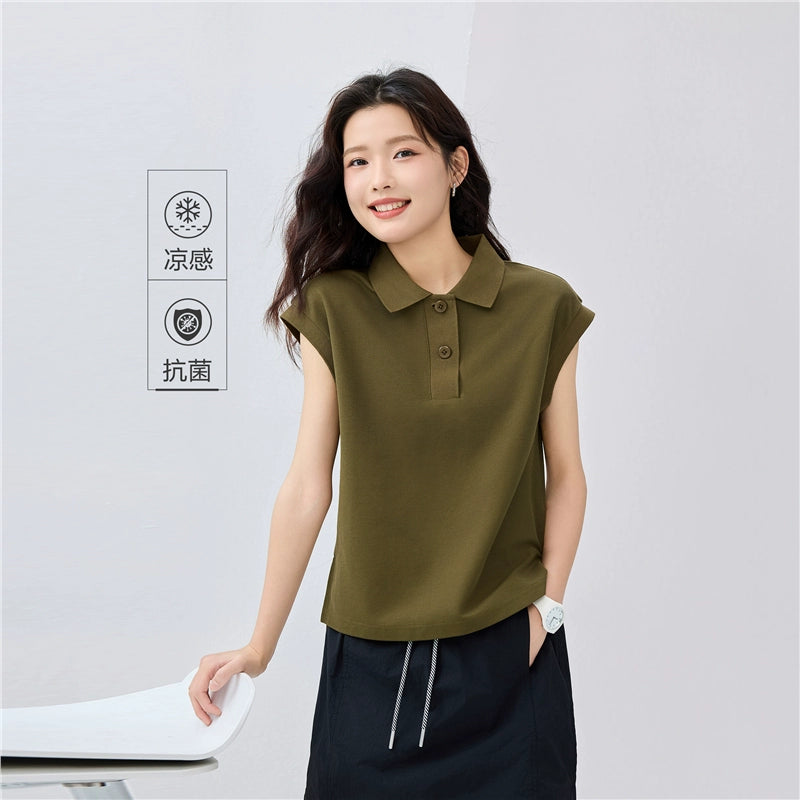 Giordano Doll Collar Shoulder Soothing Antibacterial Tee