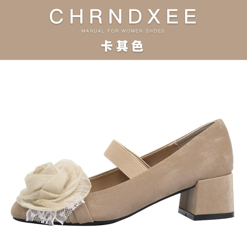 CHRNDXEE Beautiful Mesh Retro Mid-heel Shoes