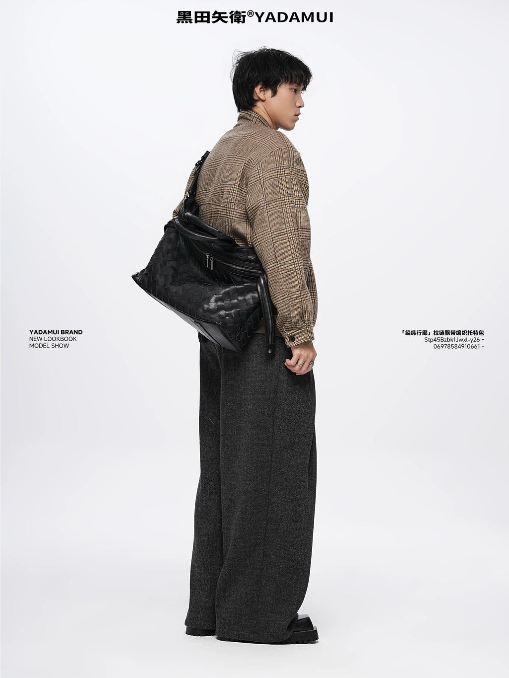 YADAMUI Faux Leather Woven Zip-Top Crossbody Bag