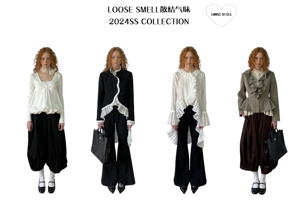 Loosesmell Striped Lace Versatile Blazer