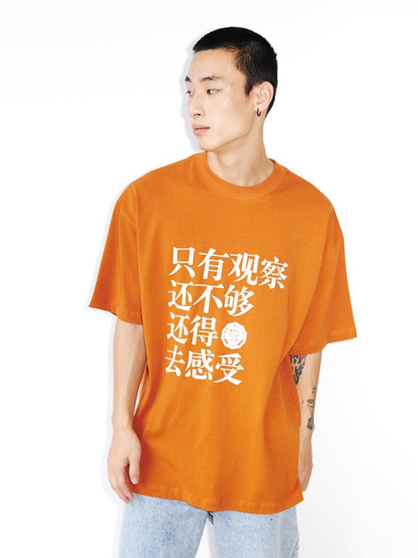 UNF 1999 printed Tee