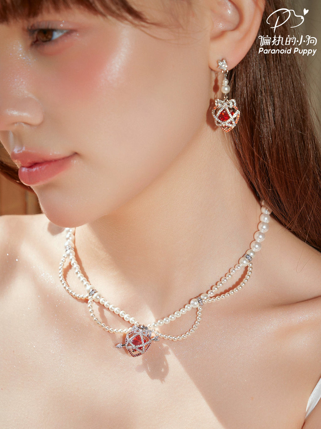 PP Gemstone Love Fine Chain Pearl Necklace Lock
