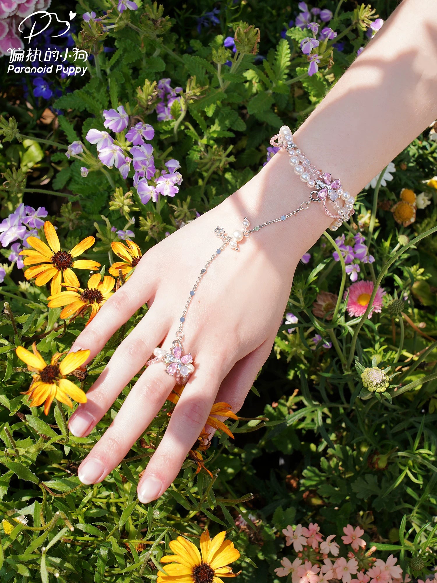 PP Integrated Removable Cherry Blossom Bracelet Pearl Bracelet Ring