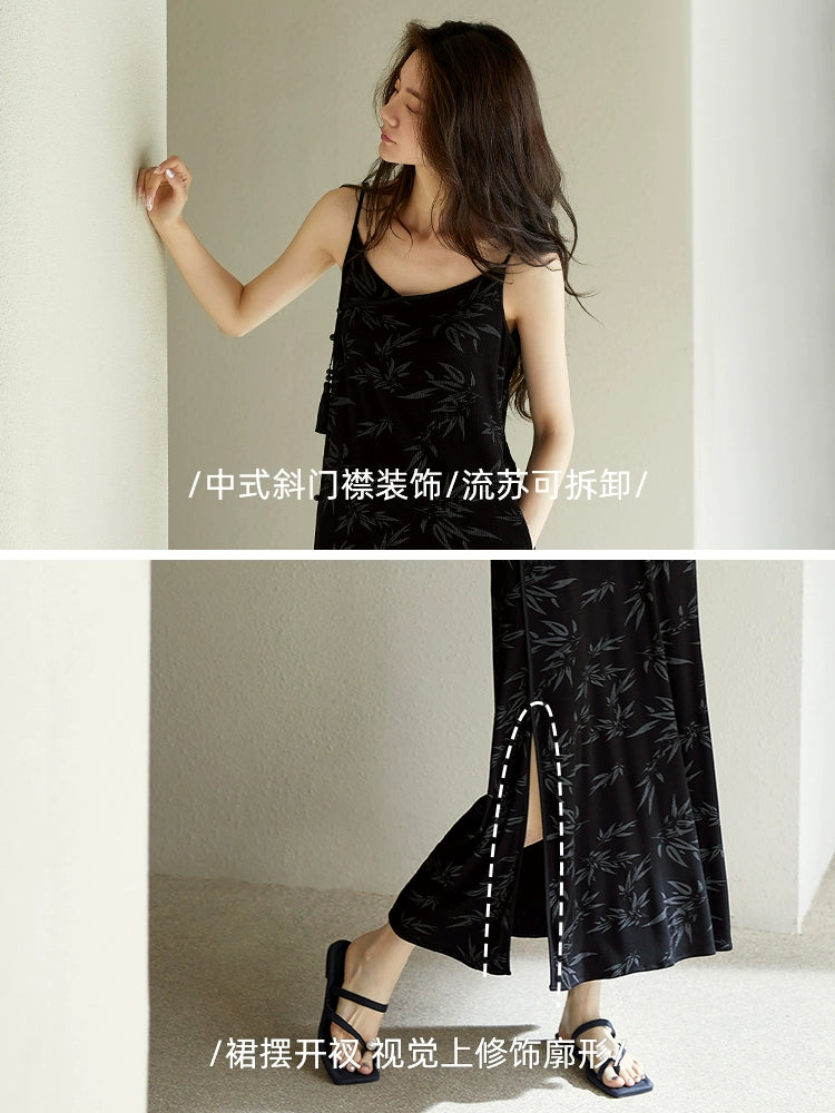 Yuenei Long High-end Nightdress with Chest Pad and Split Ends