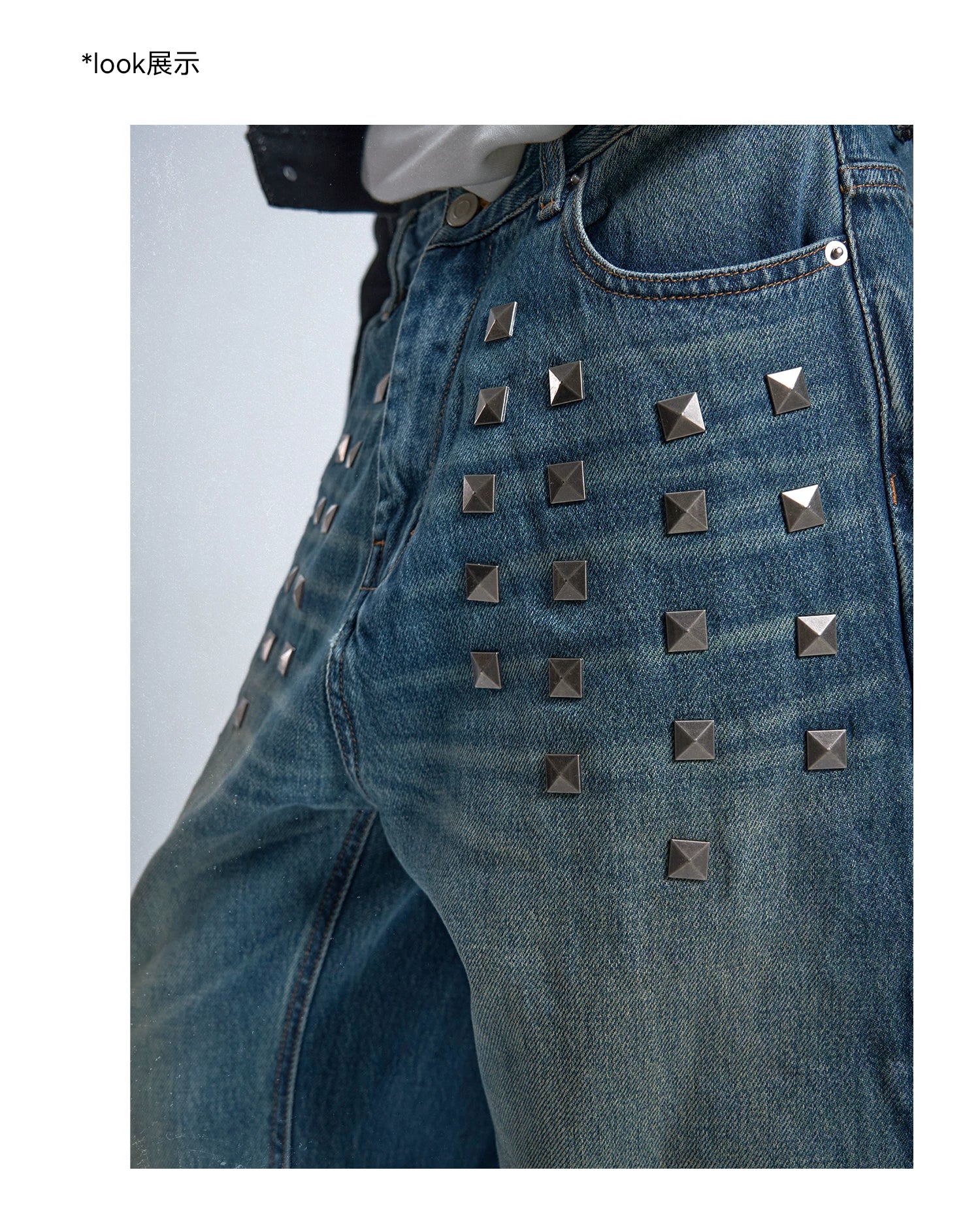 No E Mosen Square Stud Loose Straight Jeans
