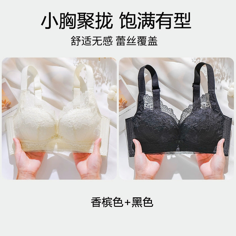 Urban Butterflies Gather and Show Large and Thin Lace Bra Cover Without Steel Ring