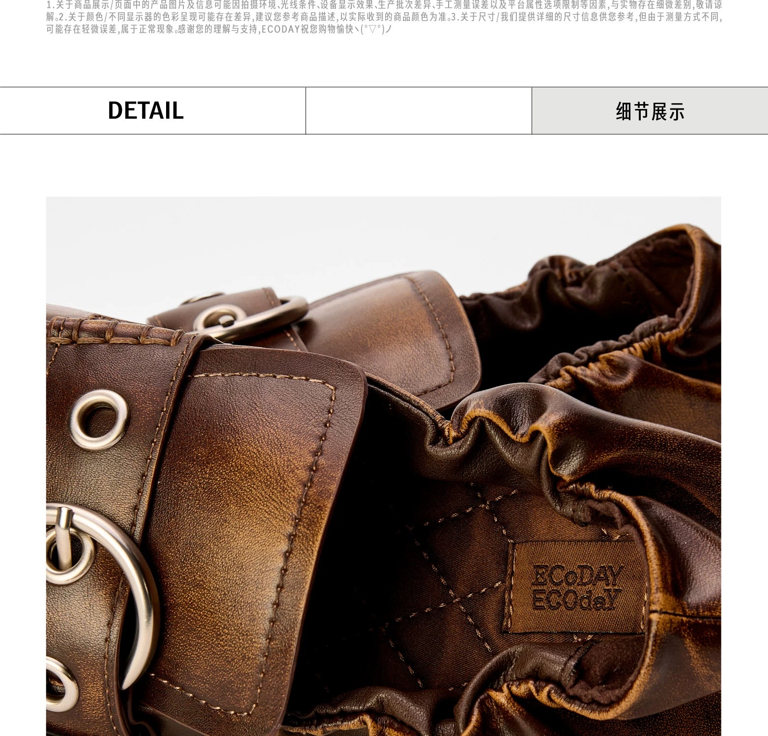 ECODAY Retro Square Head Flat-soled Leather Shoes
