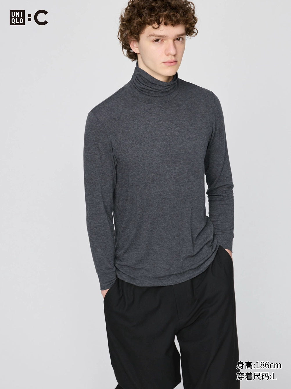 Uniqlo Casual Lapel Warm Long Sleeves