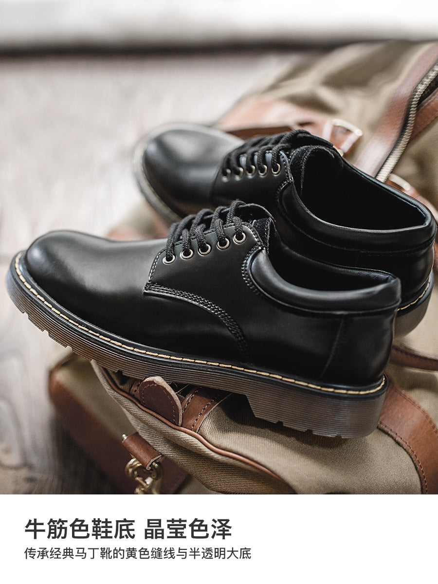Madden Leather Work Shoes