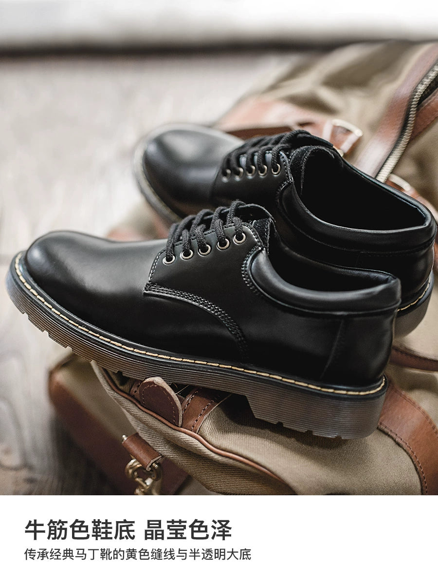 Maden British Soft Bottom Low Top Martin Boots