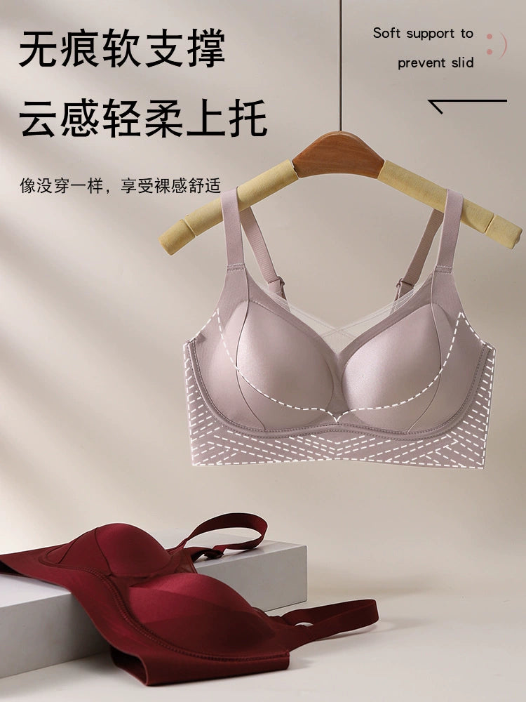 Urban Butterfly Collect Breasts Collect Anti-sagging Traceless Steel Rim Bra Cover