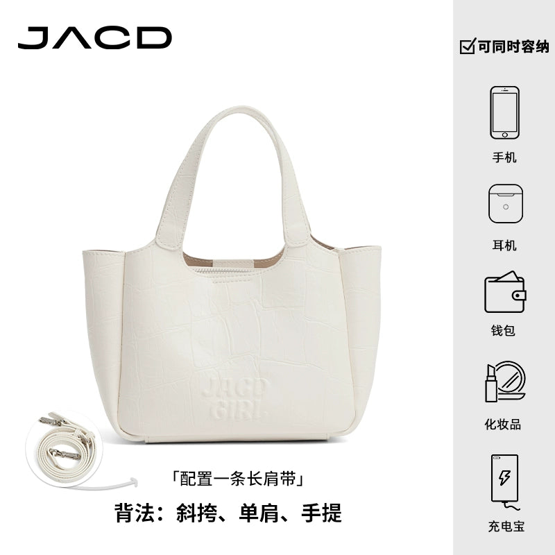 JACD Texture Niche Premium Sense Bucket Bag