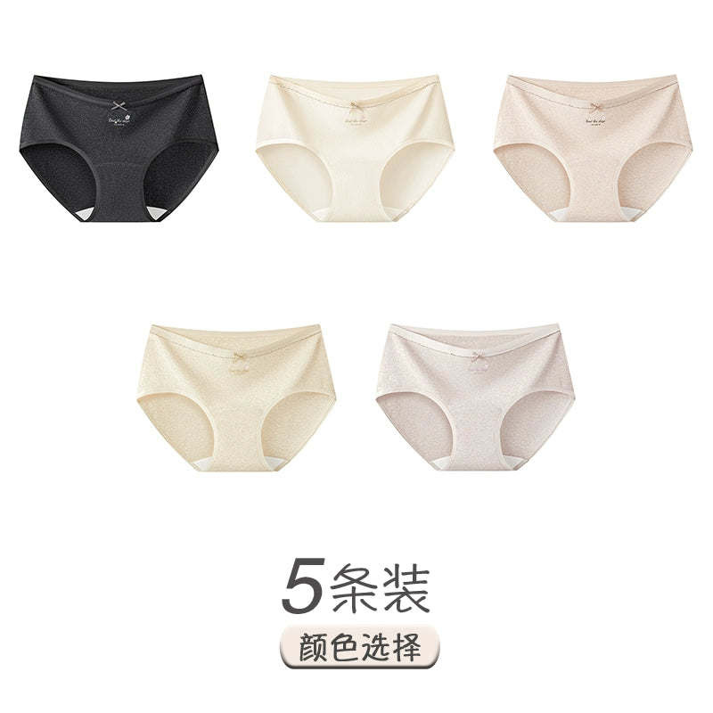 Urban Butterfly Antibacterial Extended Crotch Briefs