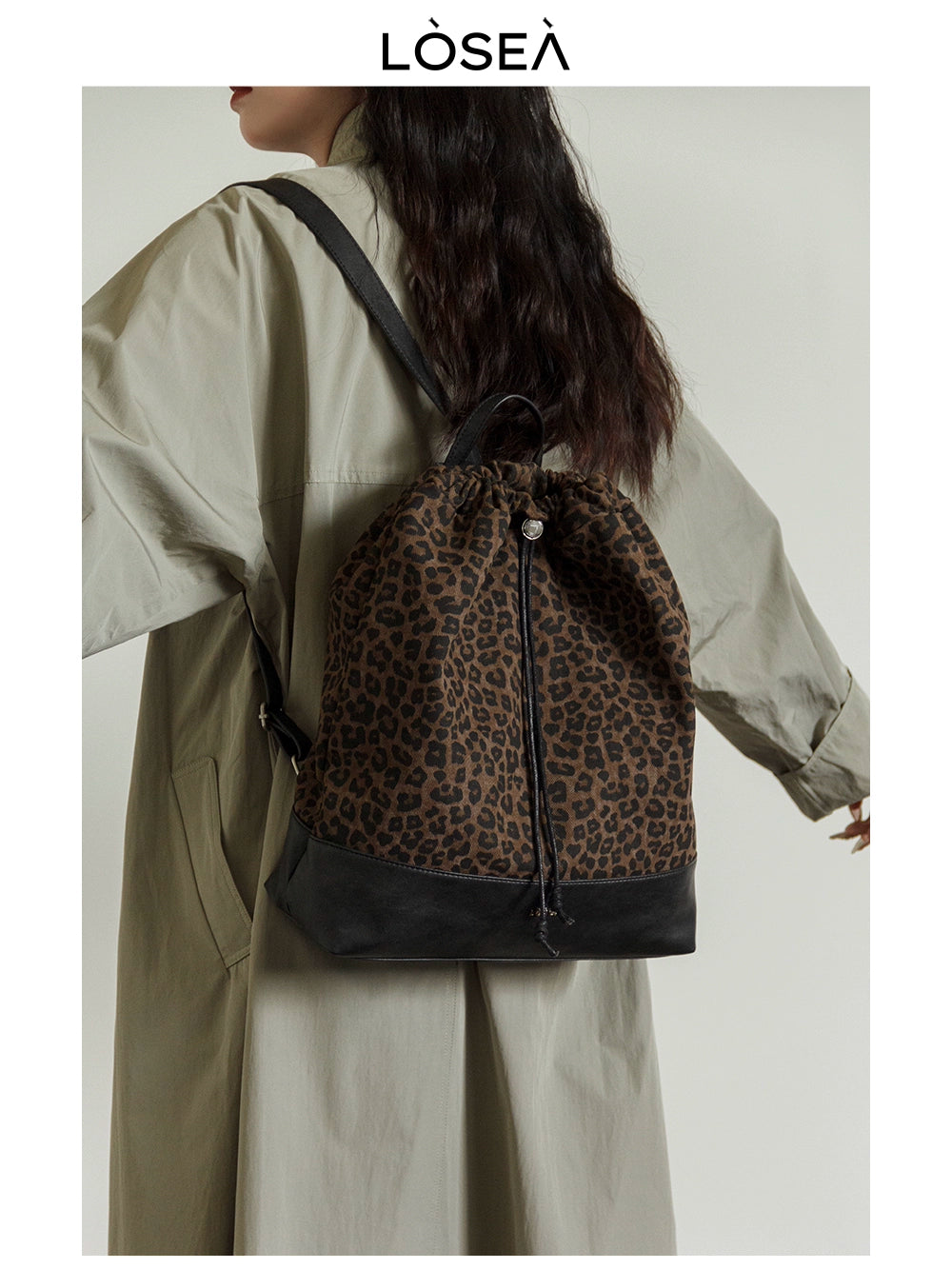 LOSEA Leopard Print Mountaineering Backpack