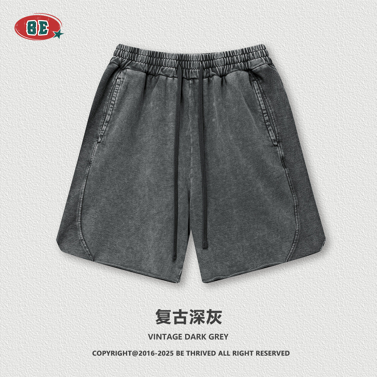 BE  Batik Washed Shorts