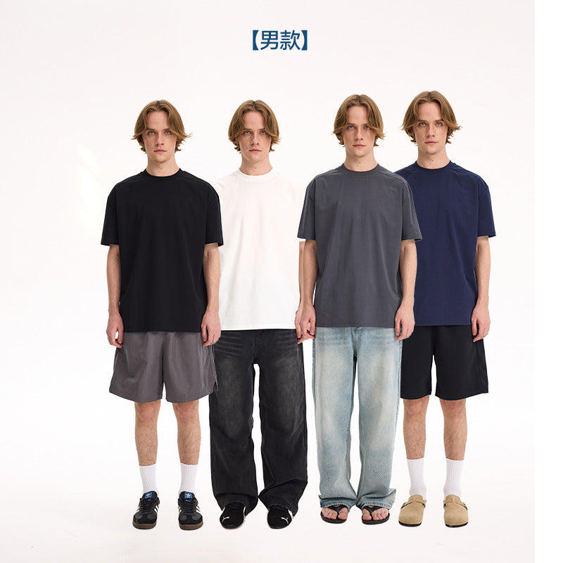 UNF Cool Front Shoulder Casual Tee