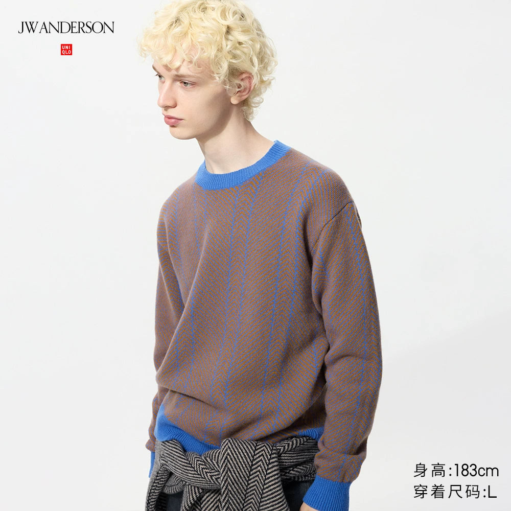 Uniqlo Soft Crew Neck Sweater