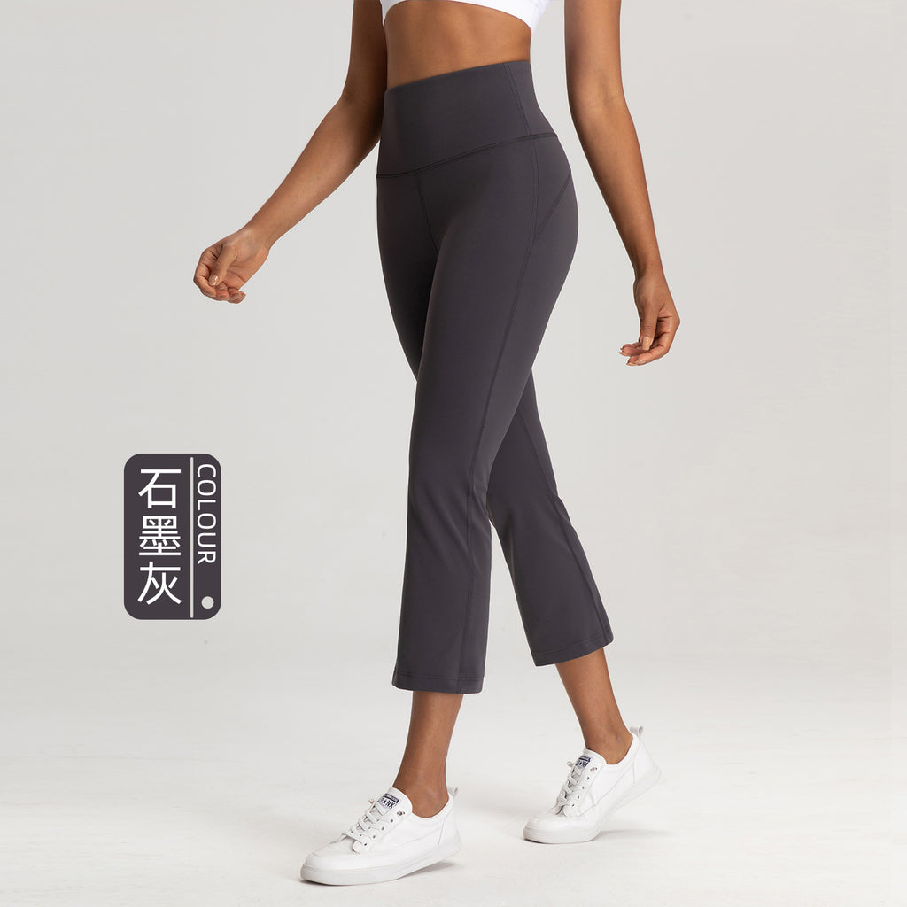 Athena Lulu Hip-lift Slim-fit Pipe Pants Fitness Pants