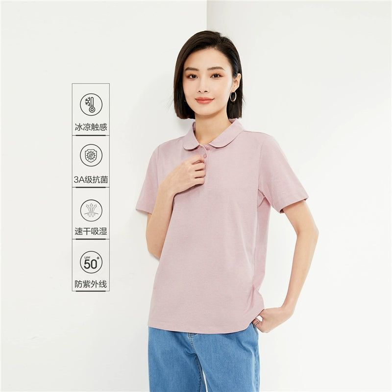 Giordano Antibacterial Cool Doll Collar Tee