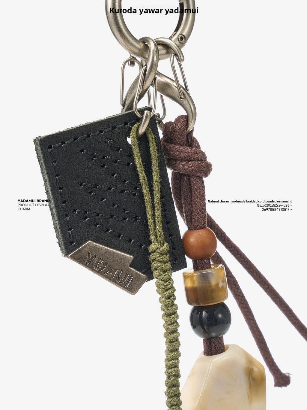 YADAMUI Handmade Beaded Vegetable Tanned Leather Brand Pendant Keychain