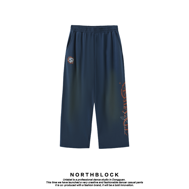 NorthBlock Straight Casual Loose Versatile Sweatpants