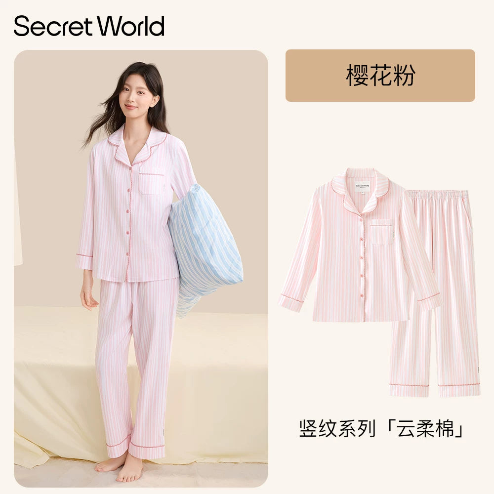 SecretWorld Casual Loungewear Set