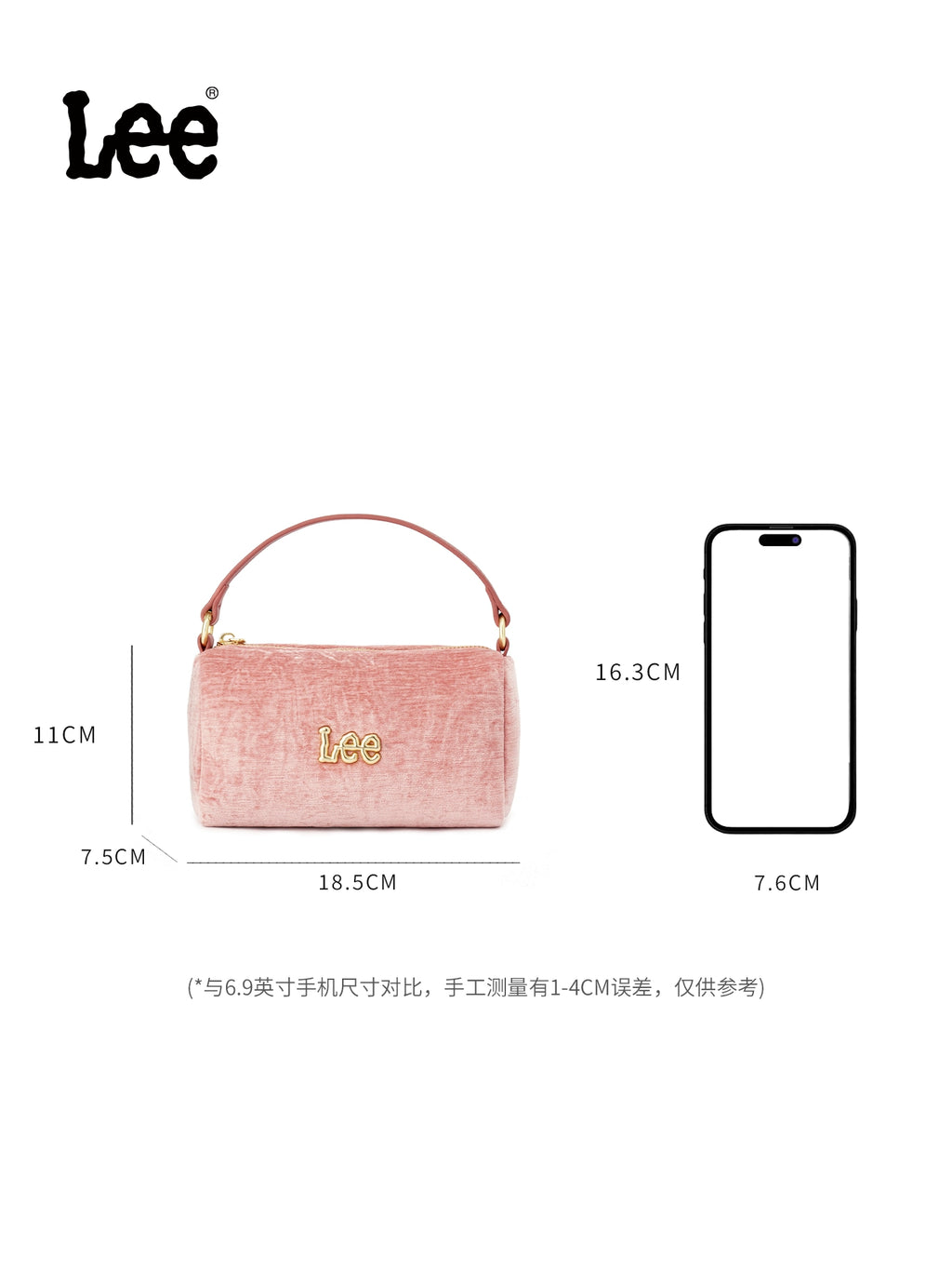 Lee Mini Velvet Small Fragrant Wind Small Messenger Bag