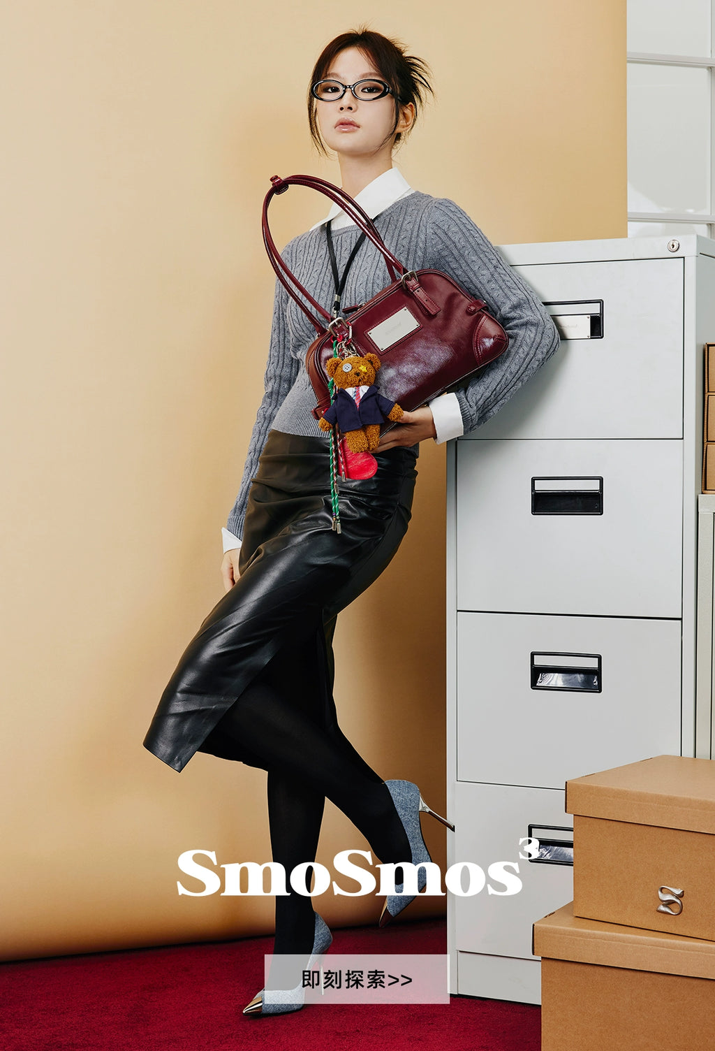 SmoSmos Minimalist Niche Shoulder Bag