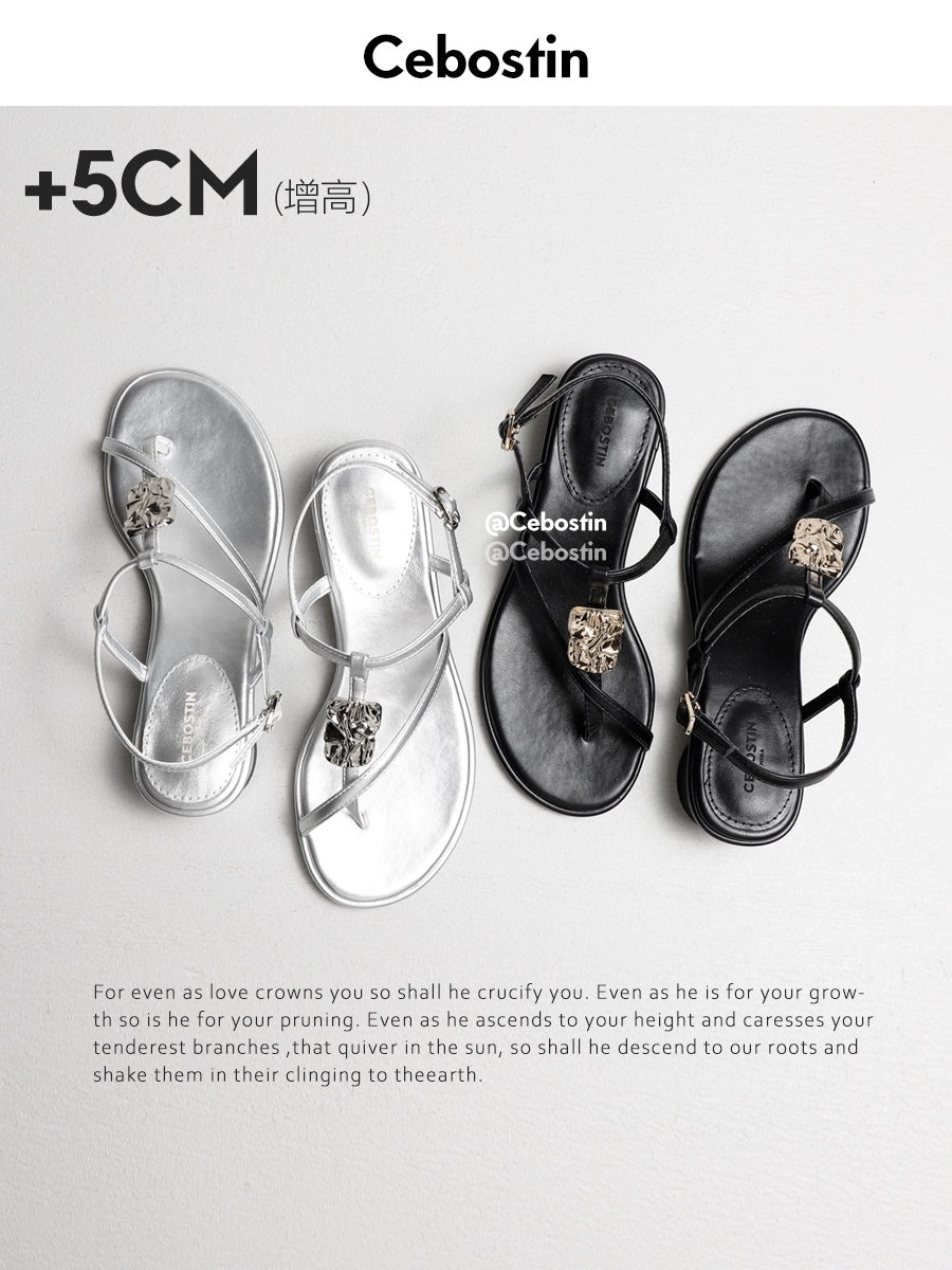 Cebostin Vacation Style Slippers