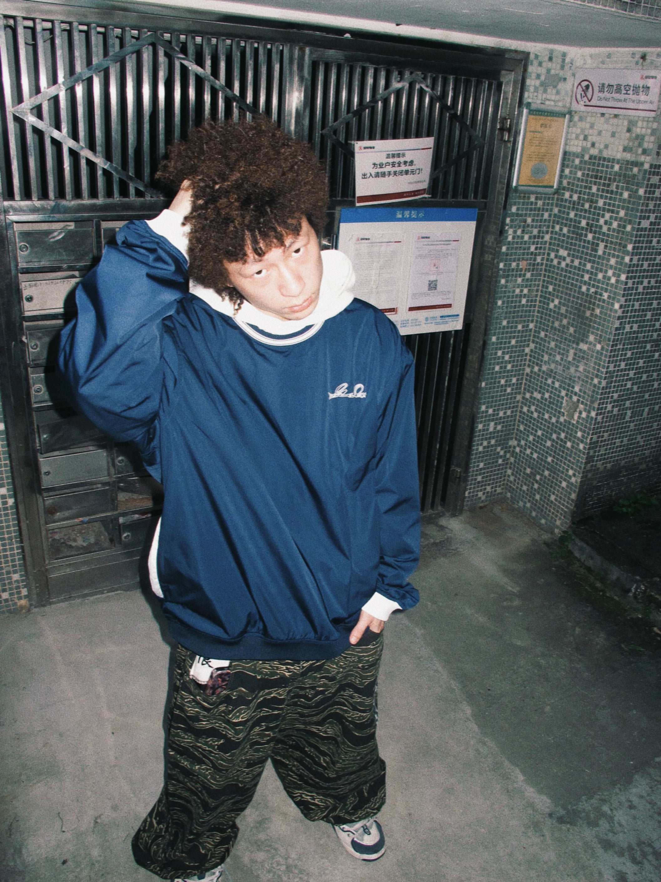 GameOne Sign Tagline Hip Hop Oldschool Oversize Sweater